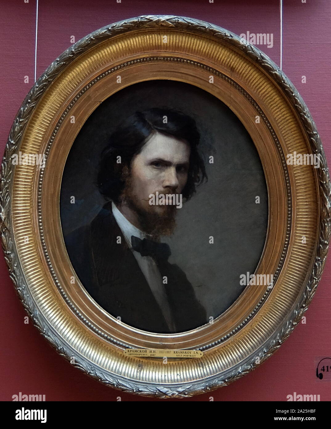 Self-portrait by Ivan Kramskoi. Ivan Nikolaevich Kramskoi (1837-1887) a ...