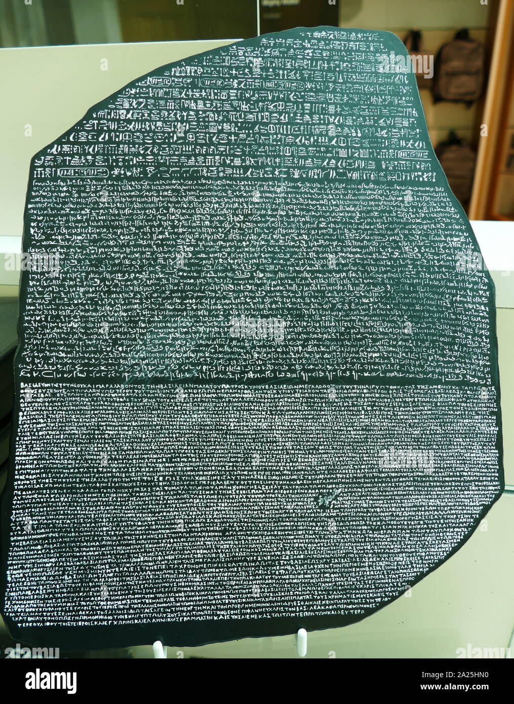 Replica Of The Rosetta Stone A Granodiorite Stele, Found In 1799 ...