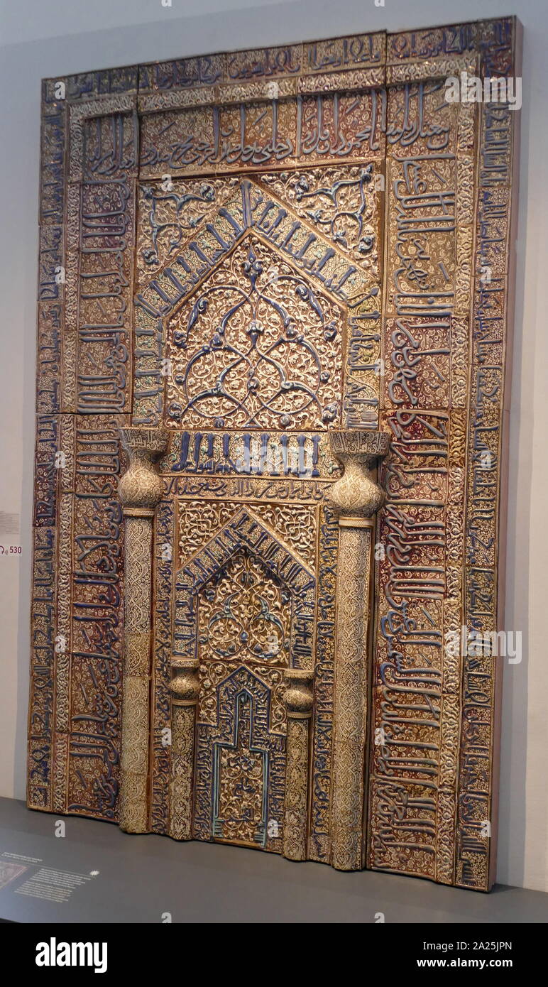 Prayer Niche (Mihrab), Islamic; quartz Ceramic, glazed. Kashan, Iran. 623-1226 AD Stock Photo