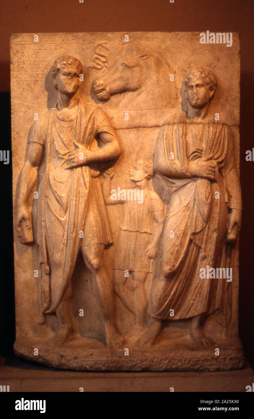 Grave stelae - Picture of Athanasakeion Archaeological Museum of