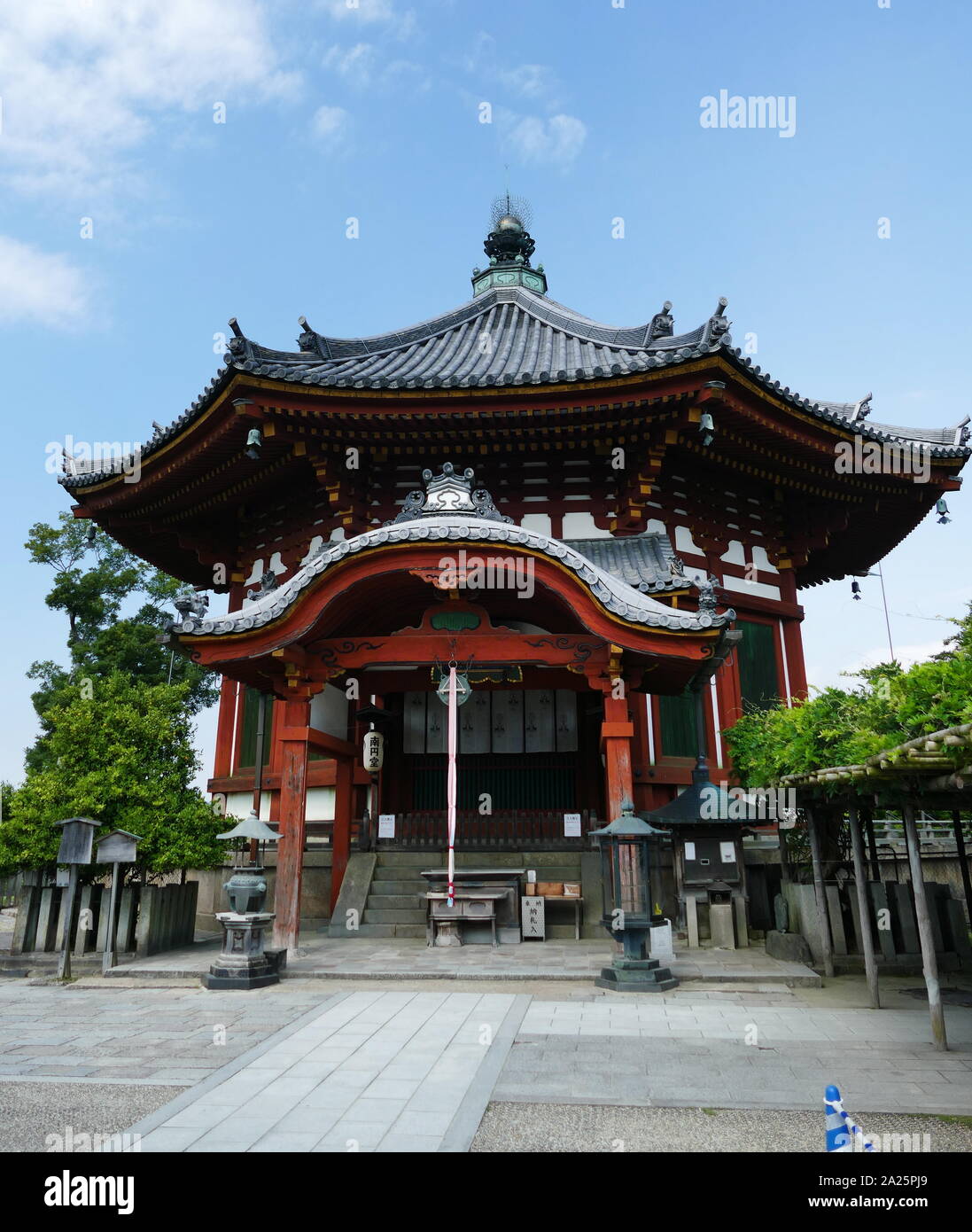 South Octagonal Hall (Nan'endo), 1741, Site No.9 of Saigoku 33 Pilgrimage , Kofuku-ji Buddhist temple, in the city of Nara, Japan. The temple is the national headquarters of the Hosso school. Stock Photo