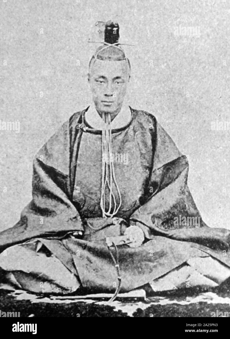 Emperor japan hires stock photography and images Alamy