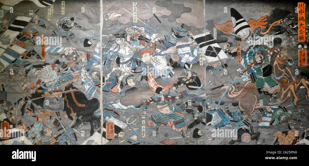 Utagawa Yoshikazu 'The Great Battle at Kawanakajima' woodblock print, 1856. The battle of Kawanakajima (October 18, 1561), fought in the Sengoku period of Japan between Takeda Shingen of Kai Province and Uesugi Kenshin of Echigo Province in the plain of Kawanakajima, Nagano Stock Photo