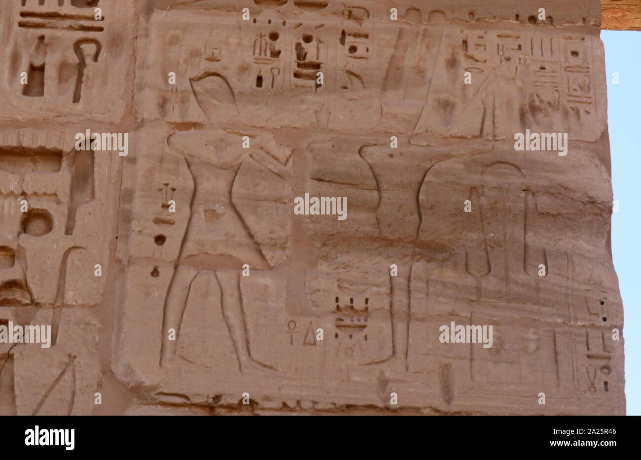 First Pylon at the Temple of Rameses II at Medinet Habu, Egypt. The ...