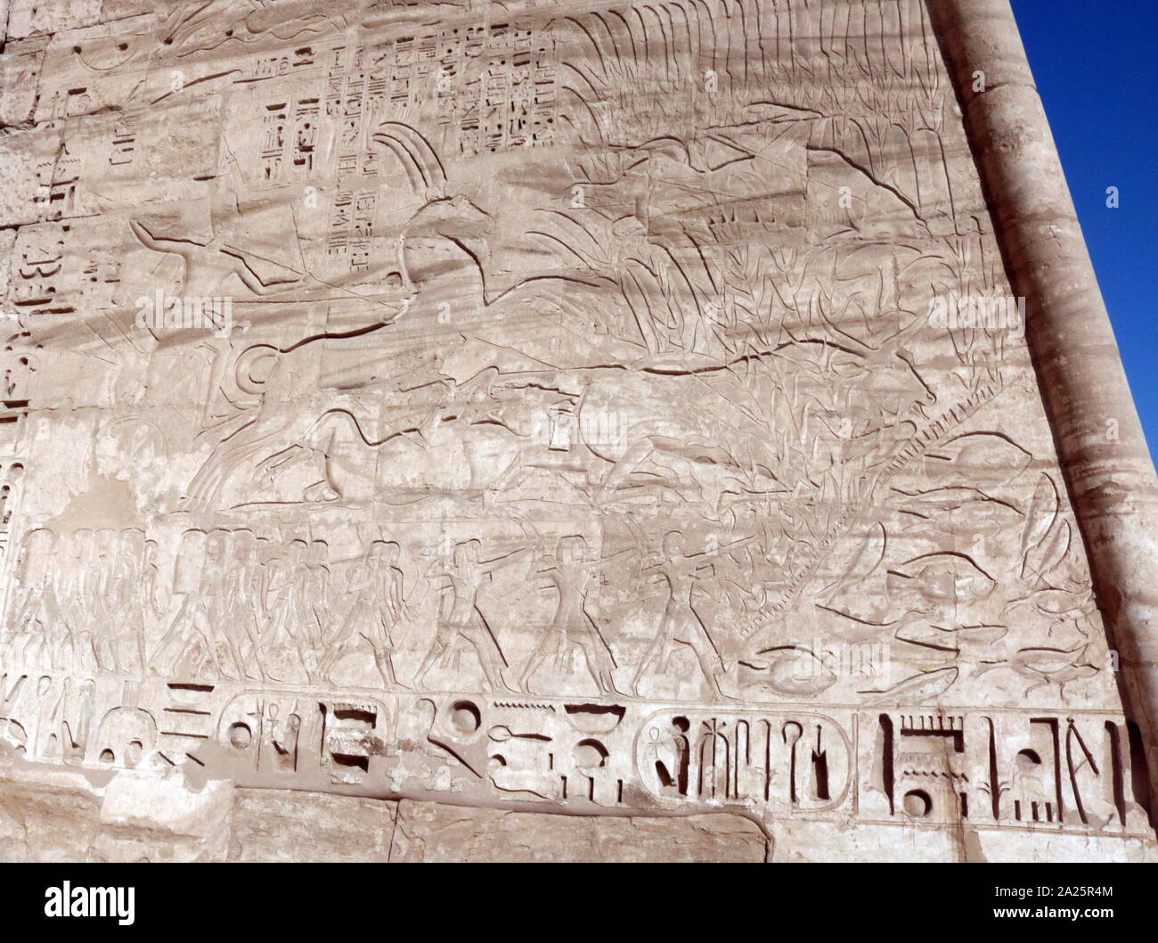 First Pylon at the Temple of Rameses II at Medinet Habu, Egypt. The ...