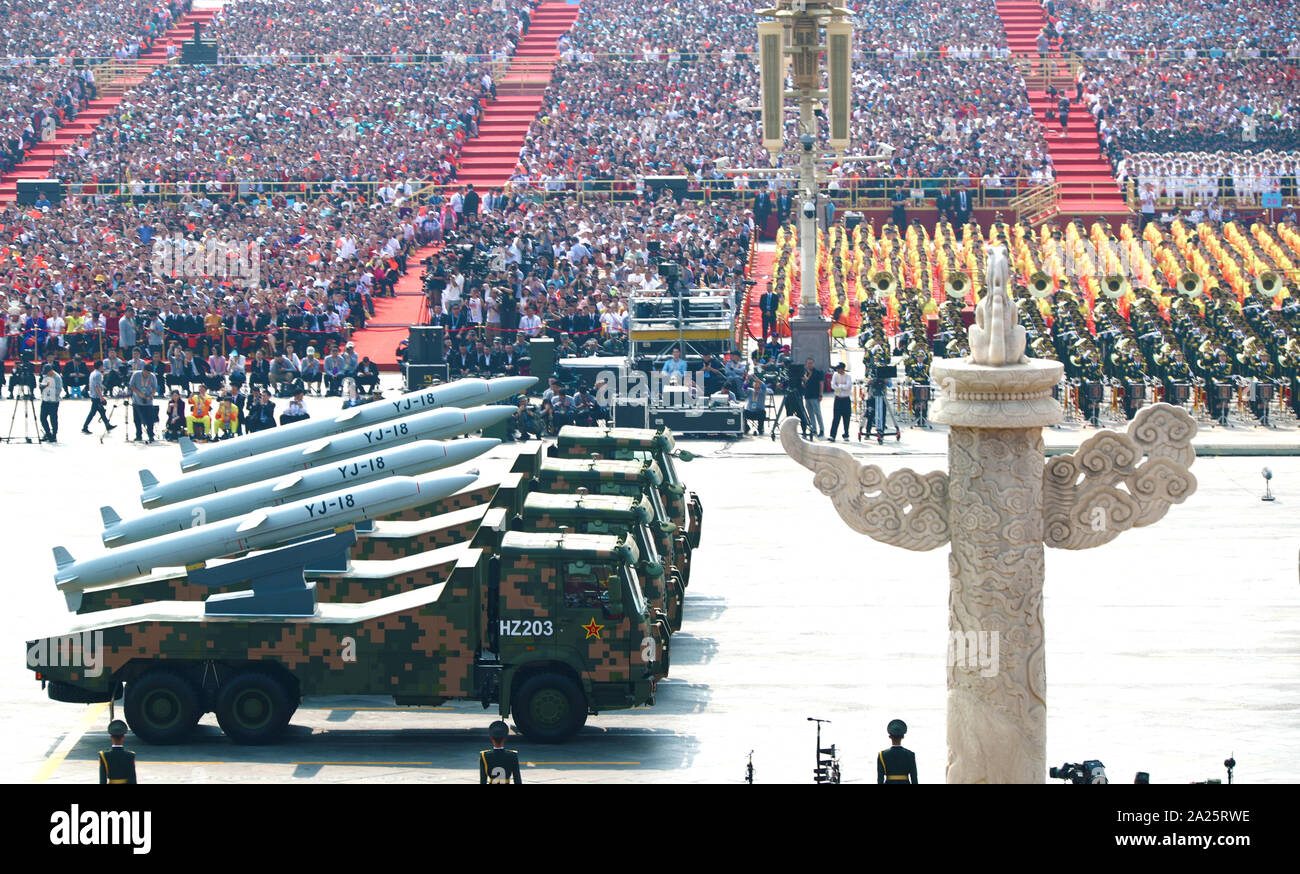 Beijing, China. 1st Oct, 2019. A formation of anti-ship cruise missiles takes part in a grand military parade celebrating the 70th anniversary of the founding of the People's Republic of China in Beijing, capital of China, Oct. 1, 2019. Credit: Lan Hongguang/Xinhua/Alamy Live News Stock Photo