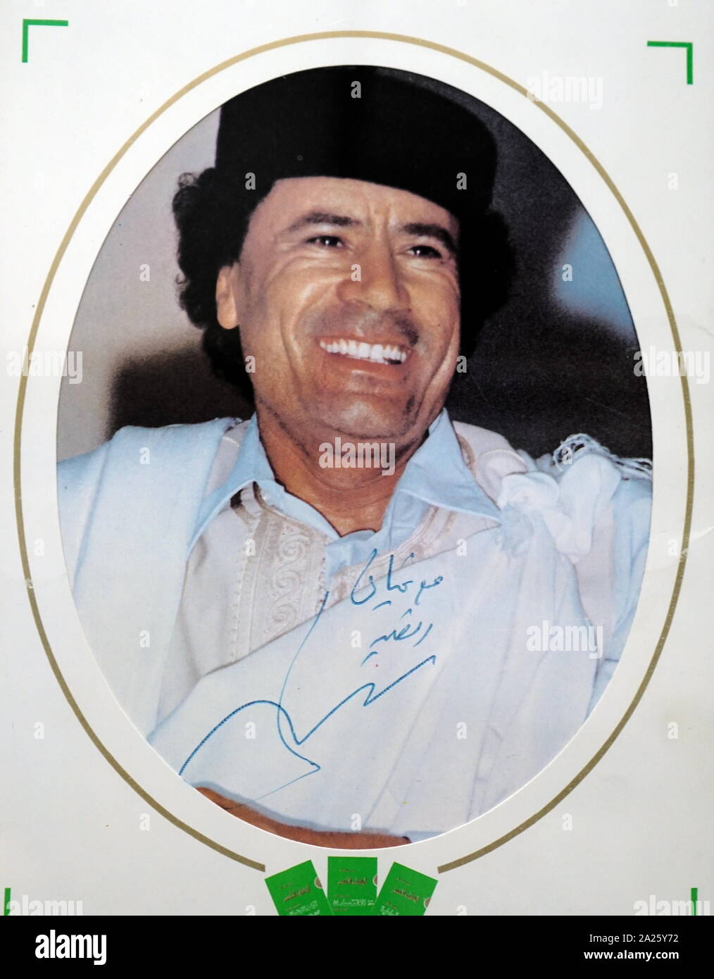 An Autographed Photograph Of Muammar Al Gathafi Muammar Mohammed Abu