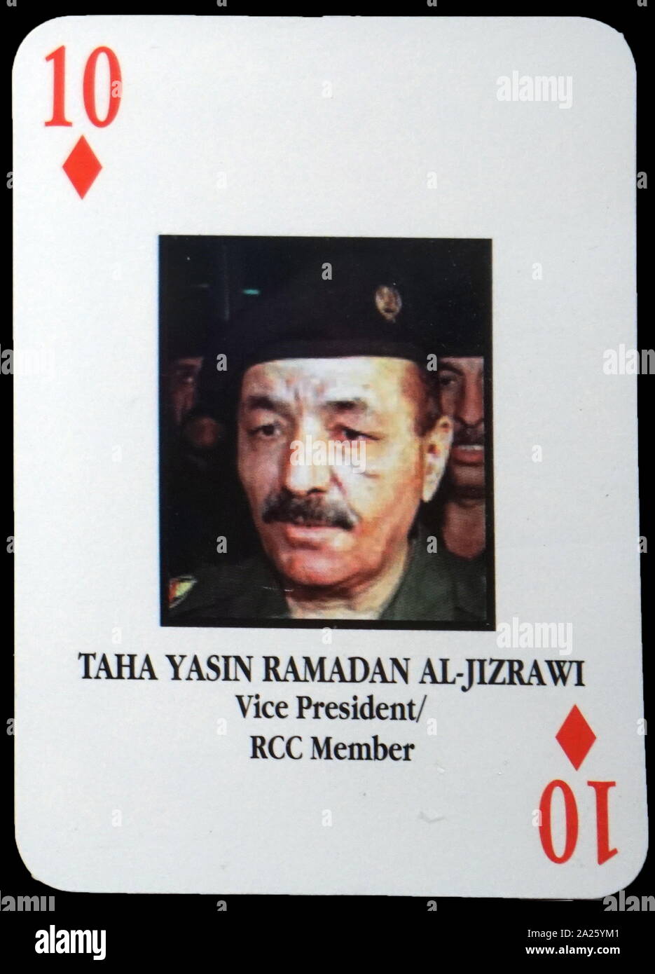 Most-wanted Iraqi playing cards - Taha Yasin Ramadan Al-Jizrawi (Vice President/ RCC Member). The U.S. military developed a set of playing cards to help troop identify the most-wanted members of President Saddam Hussein's government during the 2003 invasion of Iraq. Stock Photo