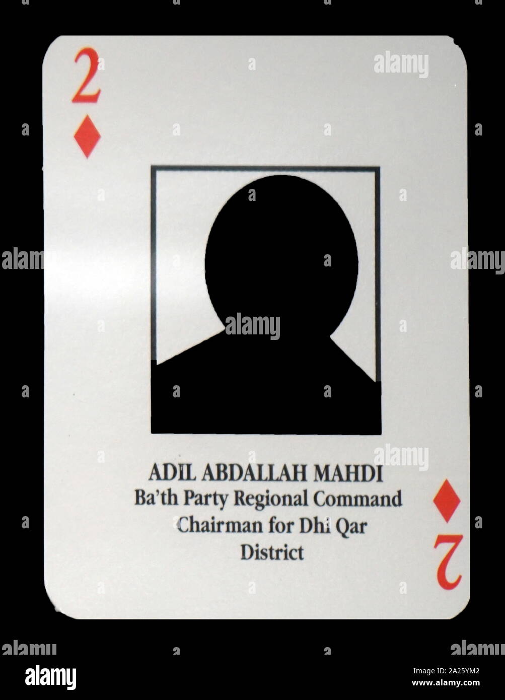 Most-wanted Iraqi playing cards - Adil Abdallah Mahdi (Ba'th Party Regional Command Chairman for Dhi Qar District). The U.S. military developed a set of playing cards to help troop identify the most-wanted members of President Saddam Hussein's government during the 2003 invasion of Iraq. Stock Photo