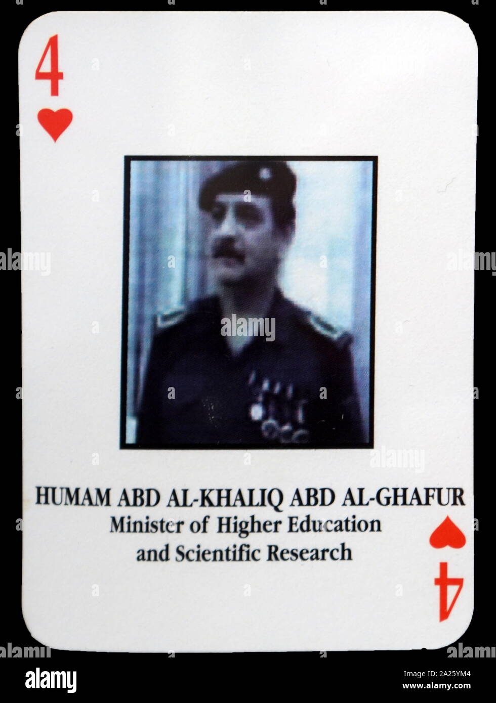 Most-wanted Iraqi playing cards - Humam Abd Al-Khaliq Abd Al-Ghafur (Minister of Higher Education and Scientific Research). The U.S. military developed a set of playing cards to help troop identify the most-wanted members of President Saddam Hussein's government during the 2003 invasion of Iraq. Stock Photo
