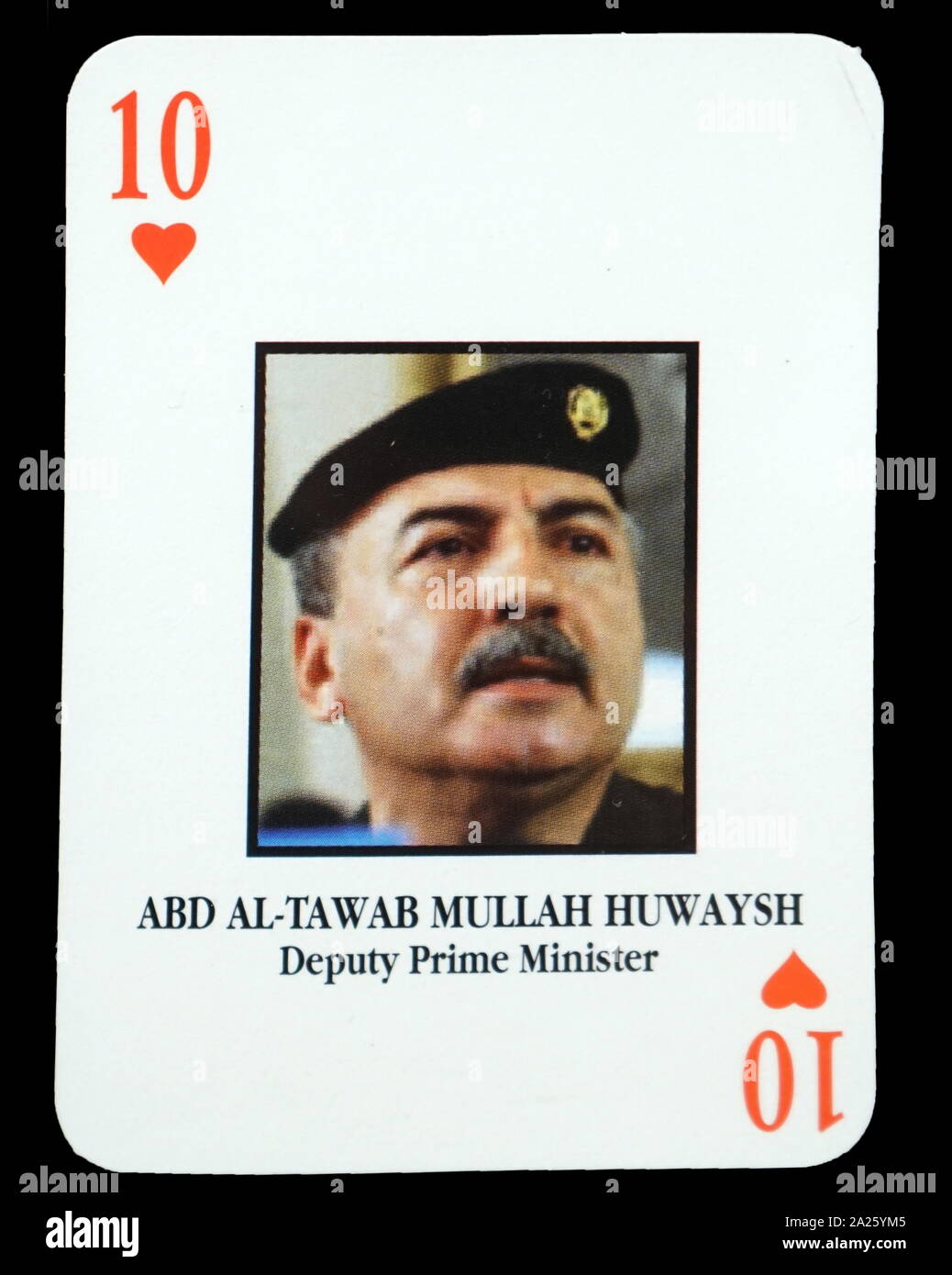 Most-wanted Iraqi playing cards - Abd Al-Tawab Mullah Huwaysh (Deputy Prime Minister). The U.S. military developed a set of playing cards to help troop identify the most-wanted members of President Saddam Hussein's government during the 2003 invasion of Iraq. Stock Photo