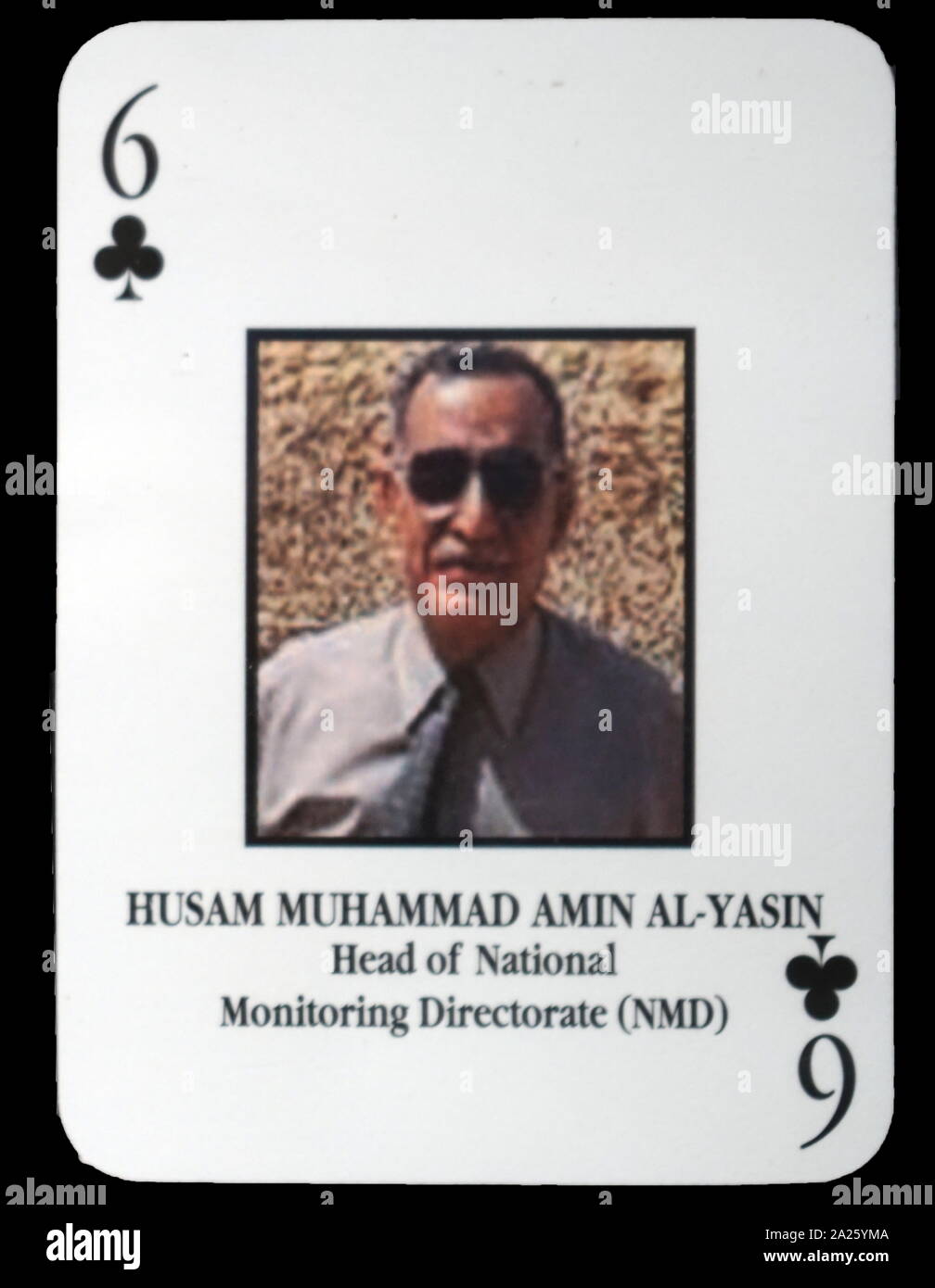 Most-wanted Iraqi playing cards - Husam Muhammad Amin Al-Yasin (Head of National Monitoring Directorate (NMD). The U.S. military developed a set of playing cards to help troop identify the most-wanted members of President Saddam Hussein's government during the 2003 invasion of Iraq. Stock Photo