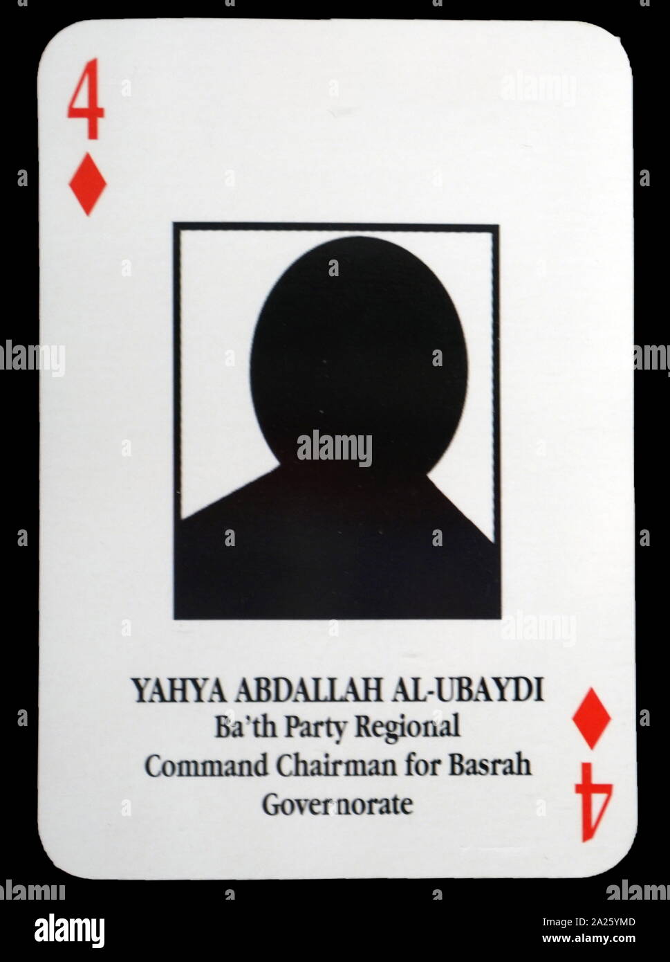 Most-wanted Iraqi playing cards - Yahya Abdallah Al-Ubaydi (Ba'th Party Regional Command Chairman for Basrah Governorate). The U.S. military developed a set of playing cards to help troop identify the most-wanted members of President Saddam Hussein's government during the 2003 invasion of Iraq. Stock Photo