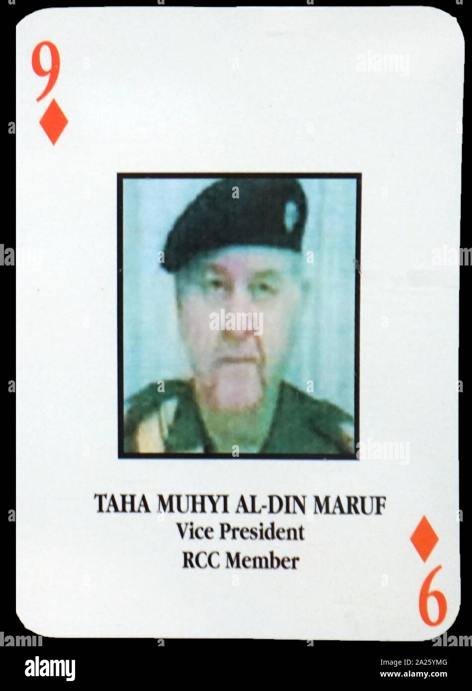Most-wanted Iraqi playing cards - Taha Muhyi Al-Din Maruf (Vice President, RCC Member). The U.S. military developed a set of playing cards to help troop identify the most-wanted members of President Saddam Hussein's government during the 2003 invasion of Iraq. Stock Photo