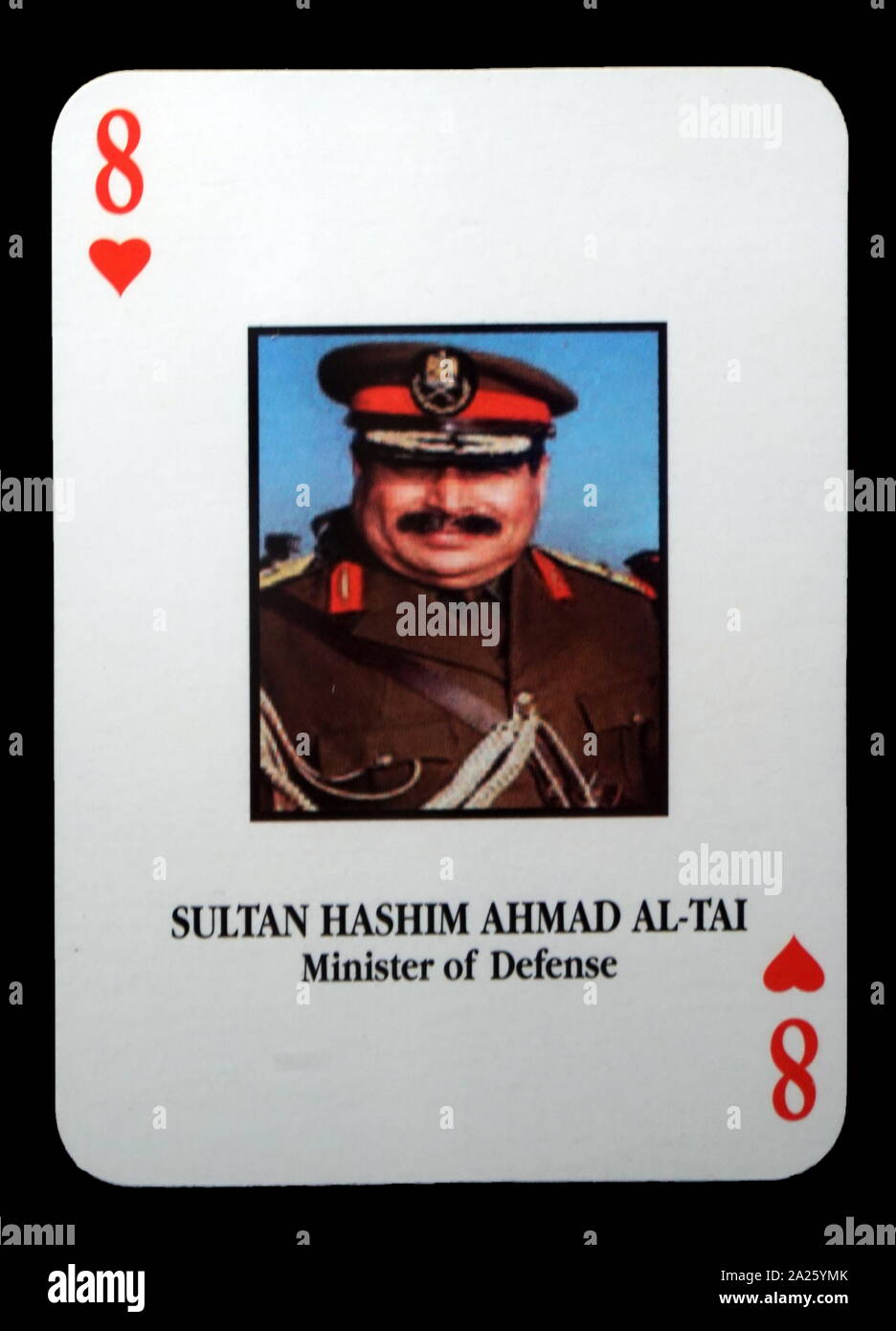 Most-wanted Iraqi playing cards - Sultan Hashim Ahmad Al-Tai (Minister of Defence). The U.S. military developed a set of playing cards to help troop identify the most-wanted members of President Saddam Hussein's government during the 2003 invasion of Iraq. Stock Photo