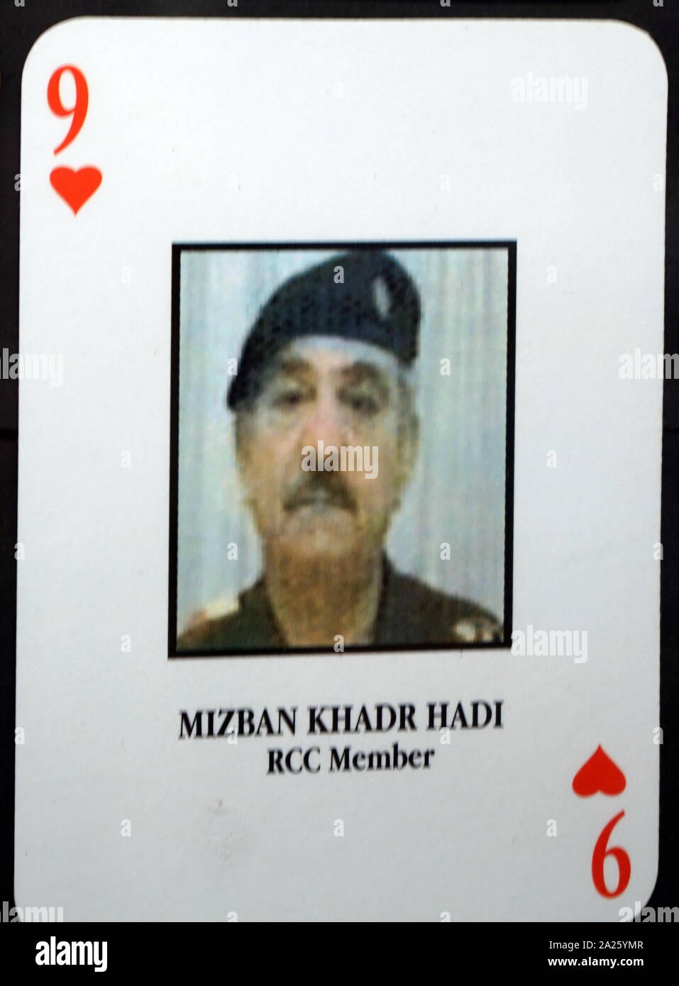 Most-wanted Iraqi playing cards - Mizban Khadr Hadi (RCC Member). The U.S. military developed a set of playing cards to help troop identify the most-wanted members of President Saddam Hussein's government during the 2003 invasion of Iraq. Stock Photo