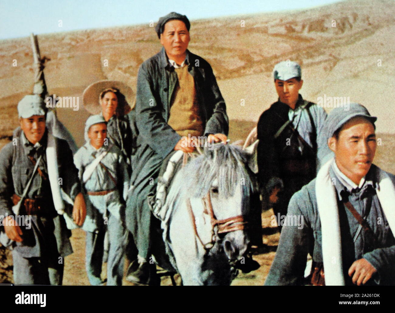 1947 china hi-res stock photography and images - Alamy