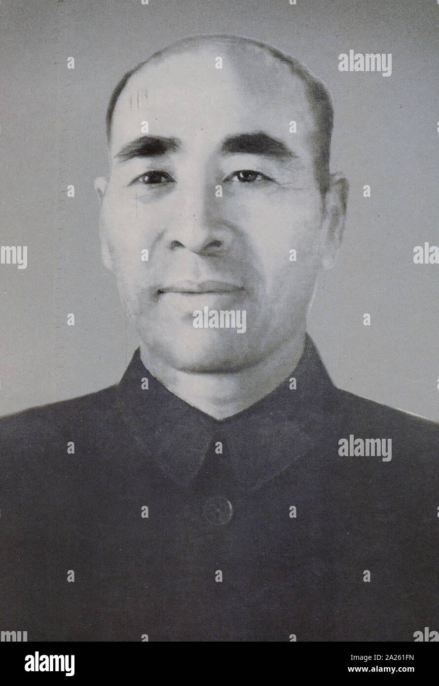 Lin Biao (1907 - 1971). Lin became instrumental in creating the foundations for Mao Zedong's cult of personality, and was rewarded in the Cultural Revolution by being named Mao's designated successor. Lin died on September 13, 1971. Nie Rongzhen (1899 - 1992) was a prominent Chinese Communist military leader, and one of ten Marshals in the People's Liberation Army of China. Stock Photo