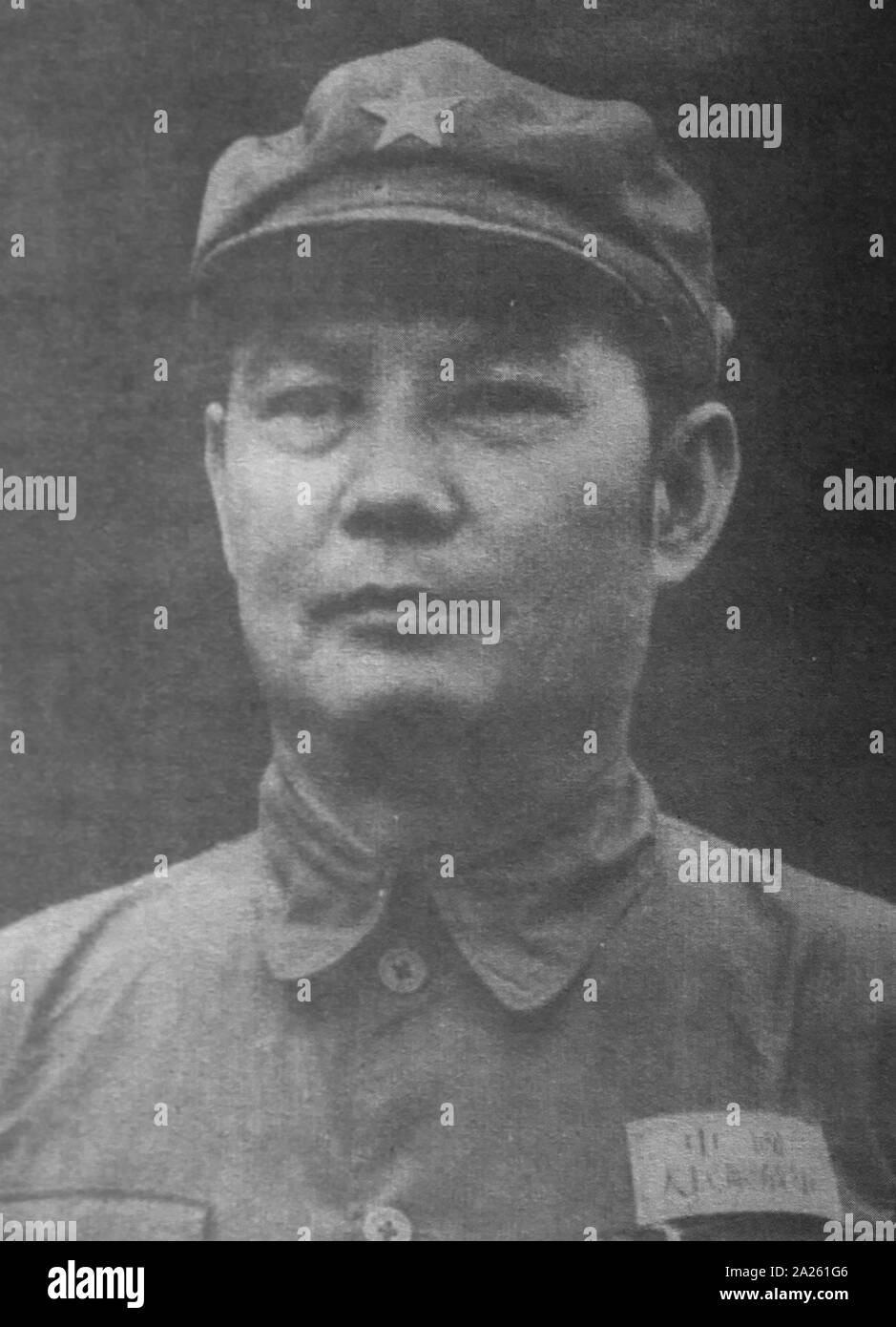 Ye Jianying (1897 - 1986) was a Chinese communist general. As the chairman of the Standing Committee of the National People's Congress from 1978 to 1983, Ye was the head of state of the People's Republic of China. Stock Photo