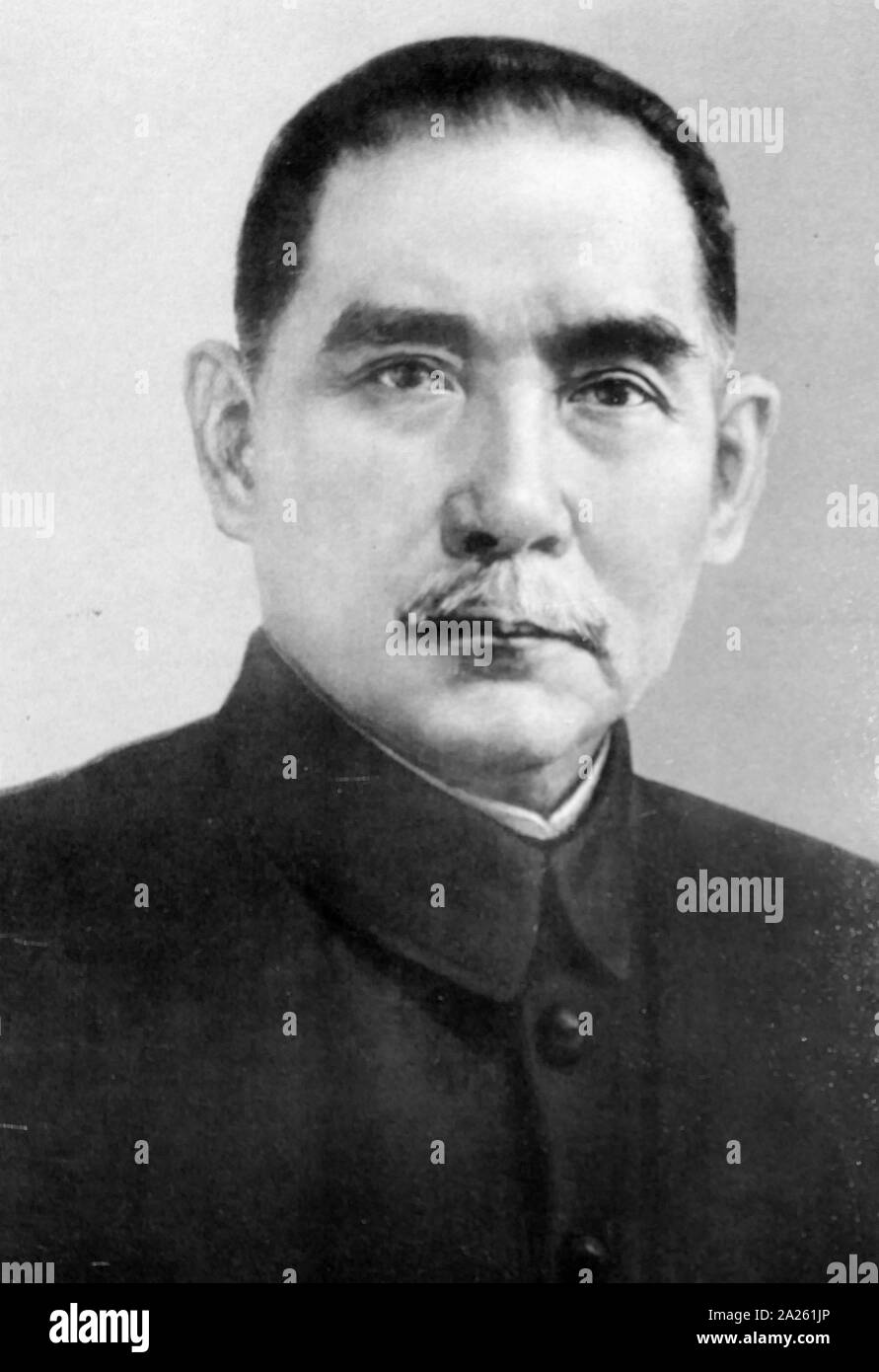 Sun Yat-sen (1866 - 1925) Chinese politician, physician and philosopher who provisionally served as the first president of the Republic of China; and the first leader of the Kuomintang Stock Photo