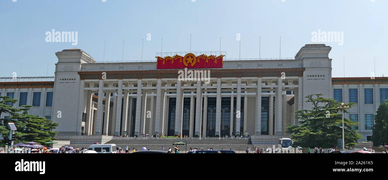 National Museum of China, Tiananmen Square, Beijing, China. The museum's mission is to educate about the arts and history of China. It is directed by the Ministry of Culture of the People's Republic of China. It is one of the largest museums in the world, and with 8.6 million visitors in 2018 Stock Photo