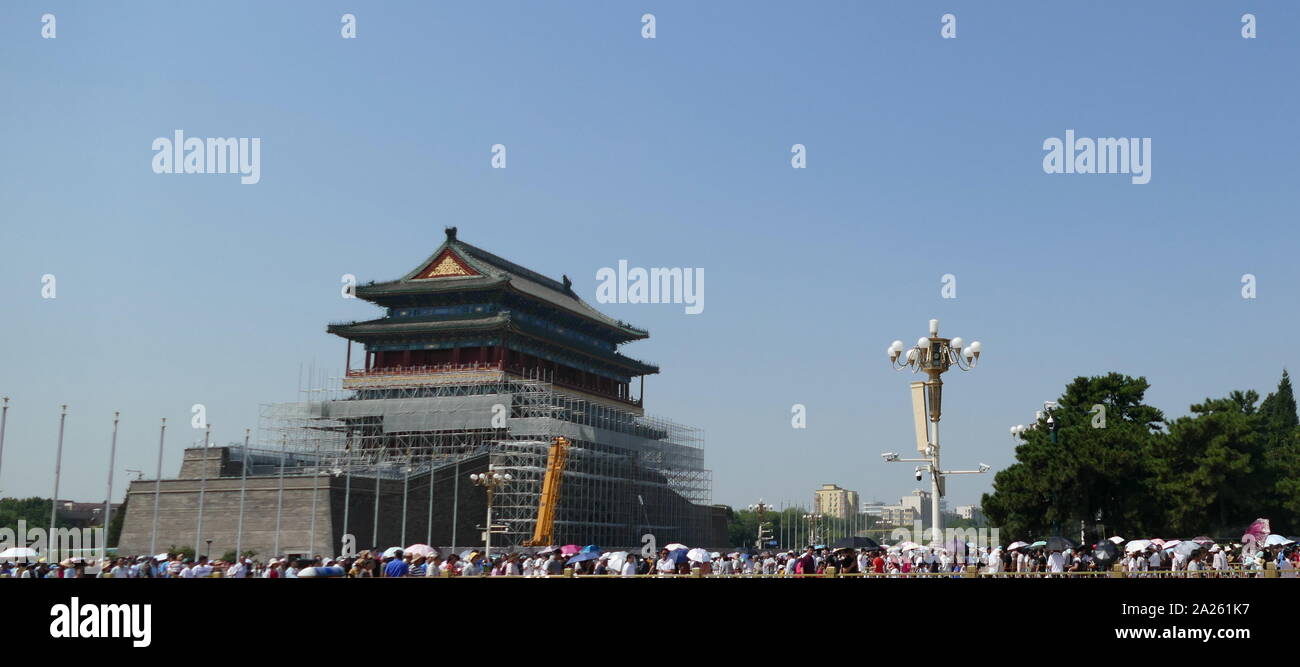 Qianmen 'Front Gate'; name for Zhengyangmen, a gate in Beijing's ...