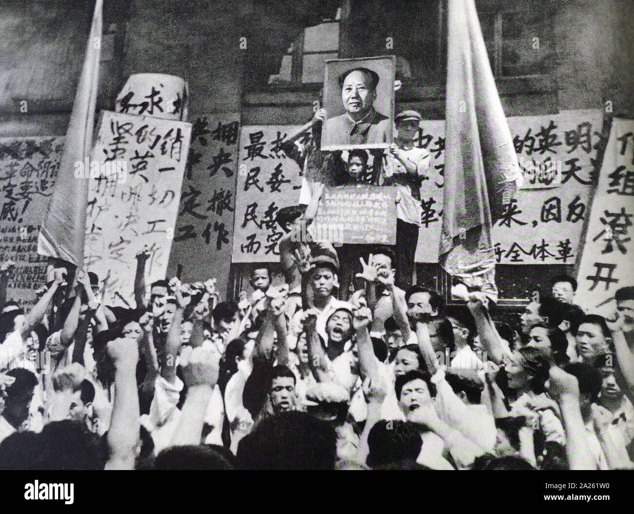 Red Guards China's shout long-live Chairman Mao ! during the Cultural Revolution. China 1967 Stock Photo