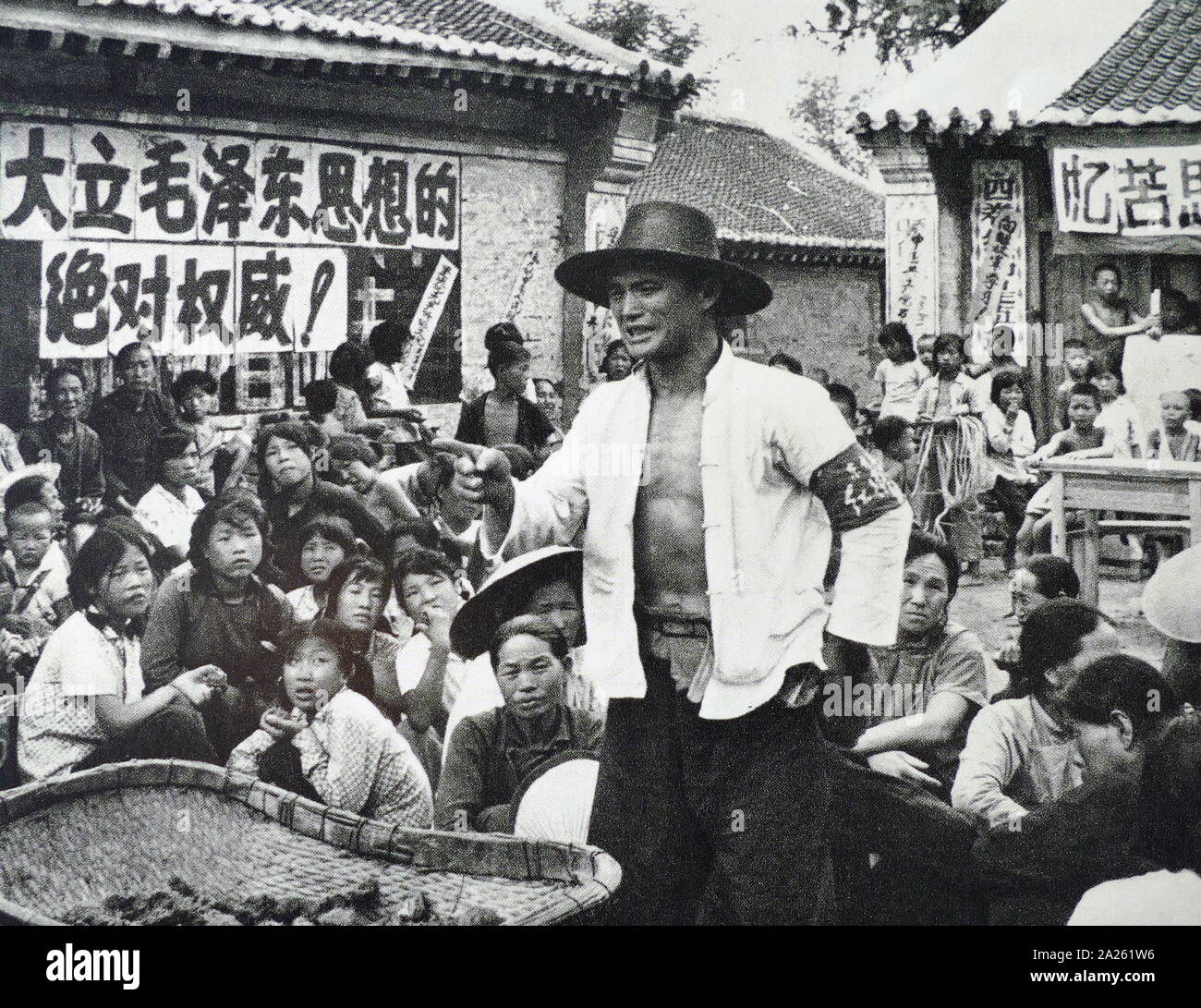 villagers radicalised during the Cultural Revolution China 1966 Stock Photo