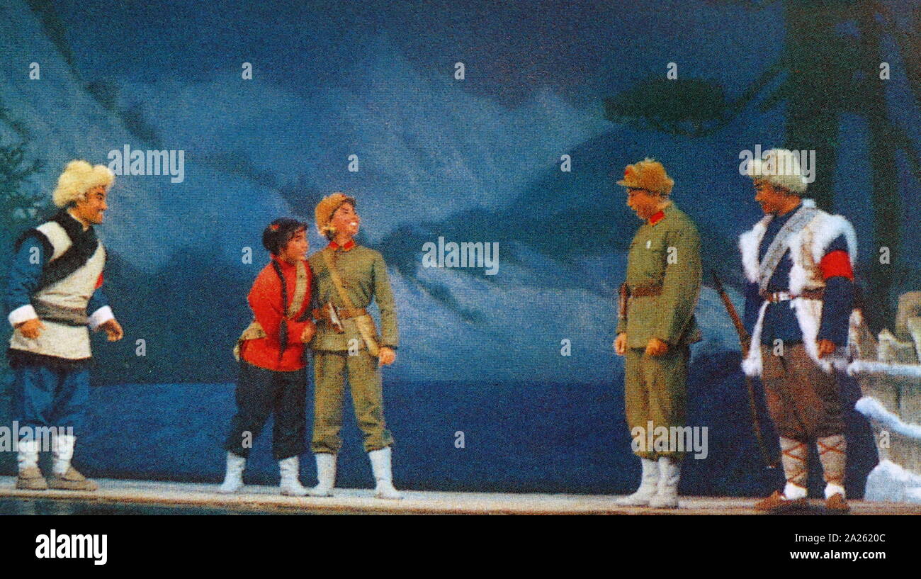 Stage performance of propaganda play during the Chinese cultural ...