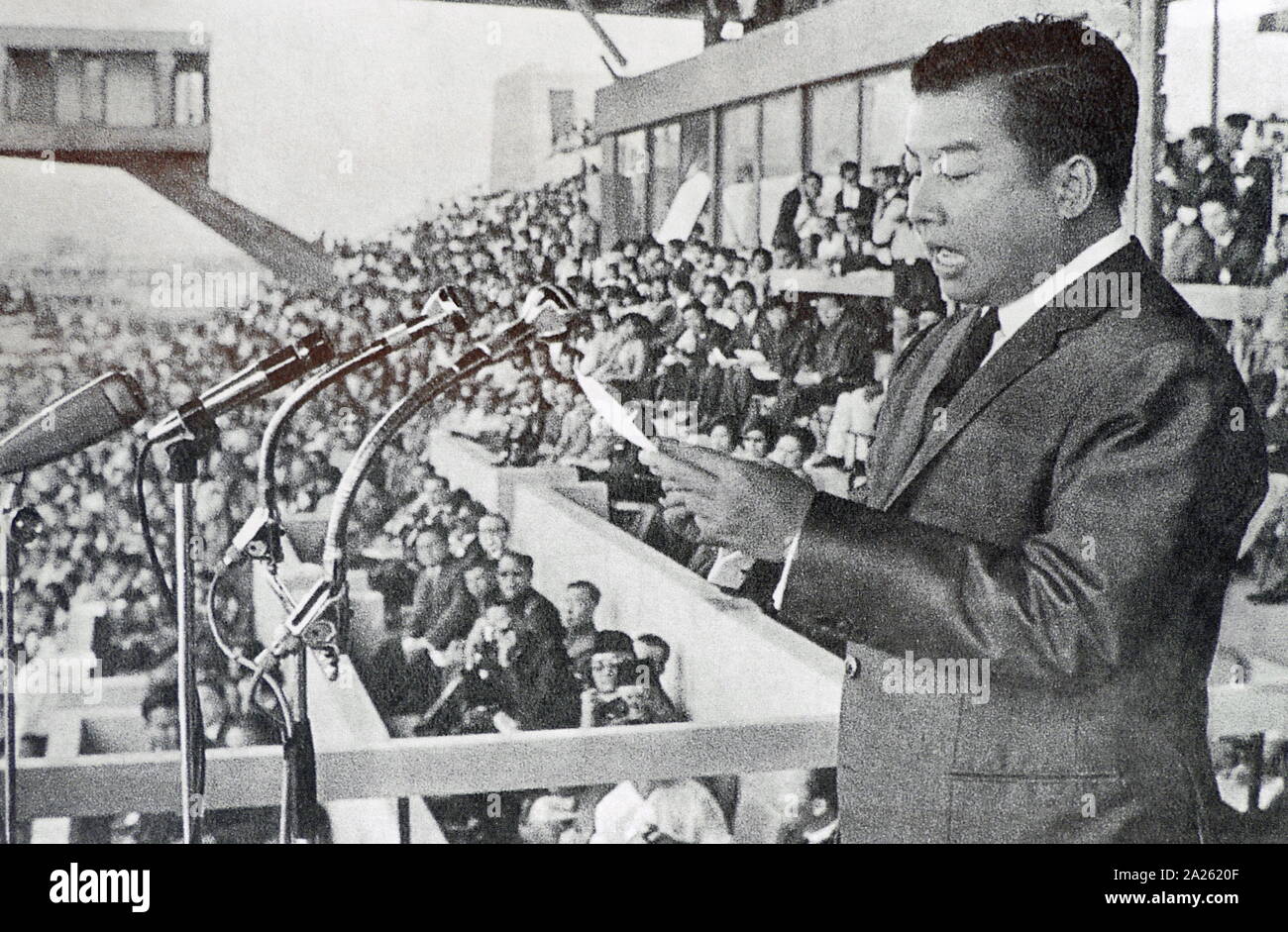 Cambodian ruler Prince Sihanouk opens the 1966 Pnom Penh, Games of the New Emerging Forces (GANEFO). The games were set up as a counter to the Olympic Games. Established for the athletes of the so-called 'emerging nations', GANEFO was the name given both to the games held in Jakarta in 1963. Stock Photo