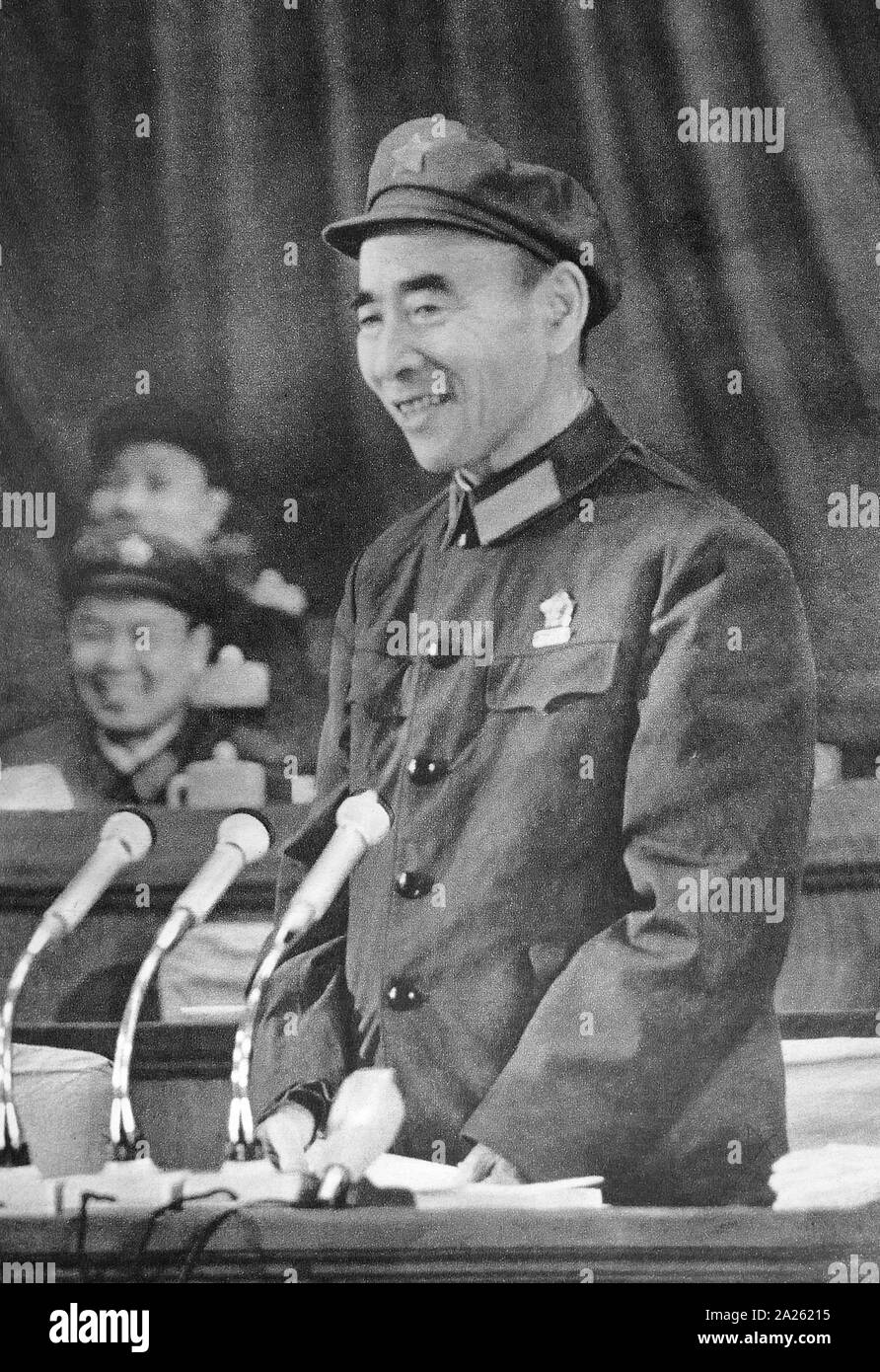 Lin Biao attending the standing committee of the Peoples Congress 1966. Lin Biao (1907 - 1971). Lin became instrumental in creating the foundations for Mao Zedong's cult of personality, and was rewarded in the Cultural Revolution by being named Mao's designated successor. Lin died on September 13, 1971. Stock Photo