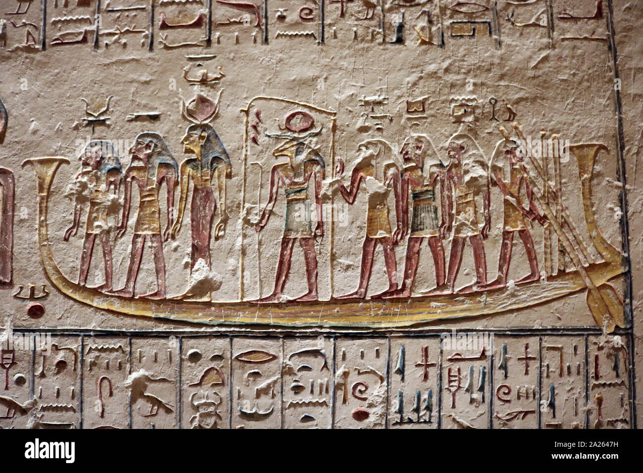 Wall frieze from the tomb of Ramesses VI. Tomb KV9 in Egypt's Valley of