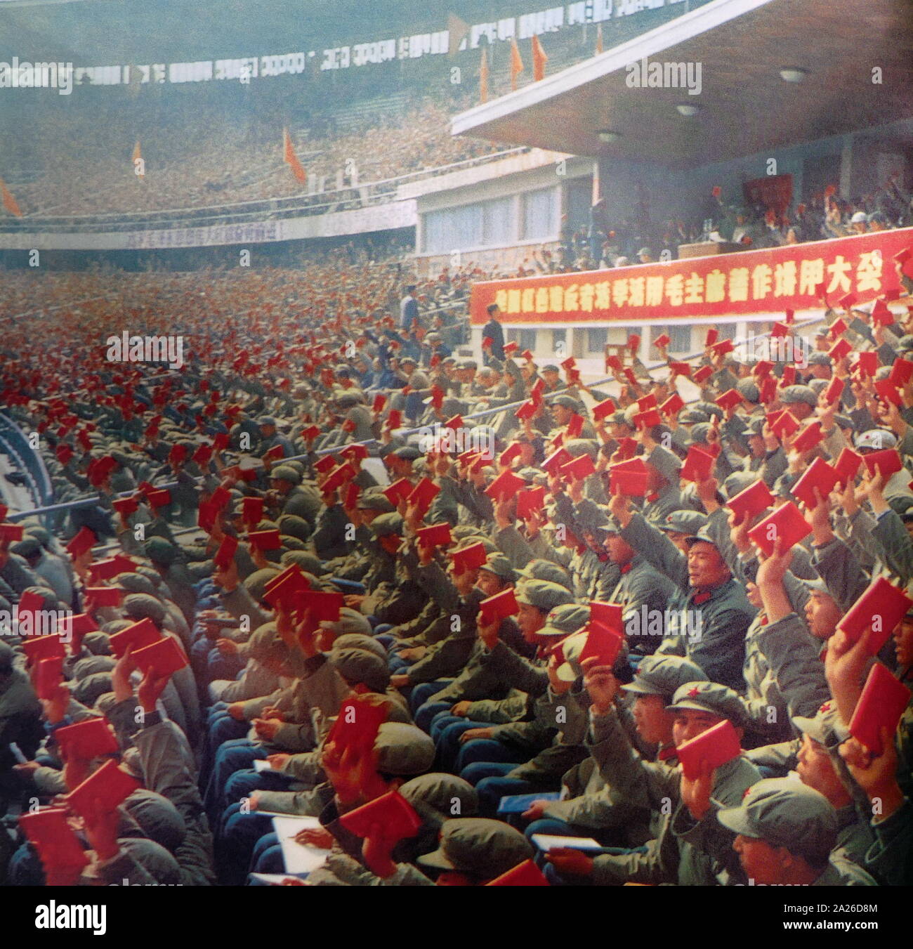 Mao's red guards hires stock photography and images Alamy