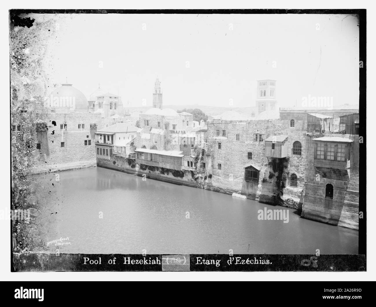 Pool of Hezekiah Stock Photo