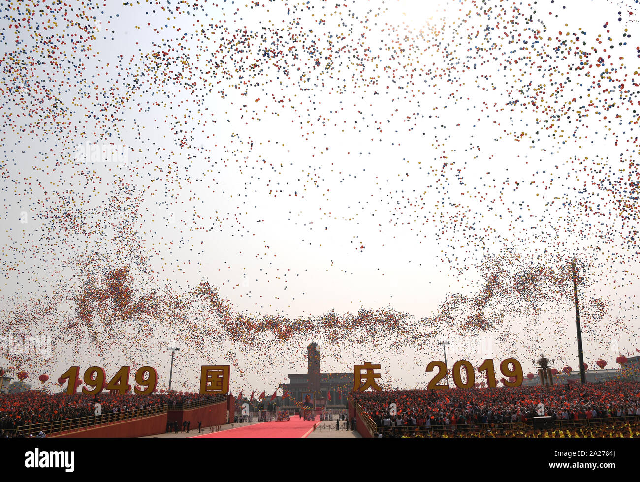 Beijing, China. 1st Oct, 2019. Balloons are released to the sky during the celebrations for the 70th founding anniversary of the People's Republic of China (PRC) in Beijing, capital of China, Oct. 1, 2019. Credit: Yang Zongyou/Xinhua/Alamy Live News Stock Photo