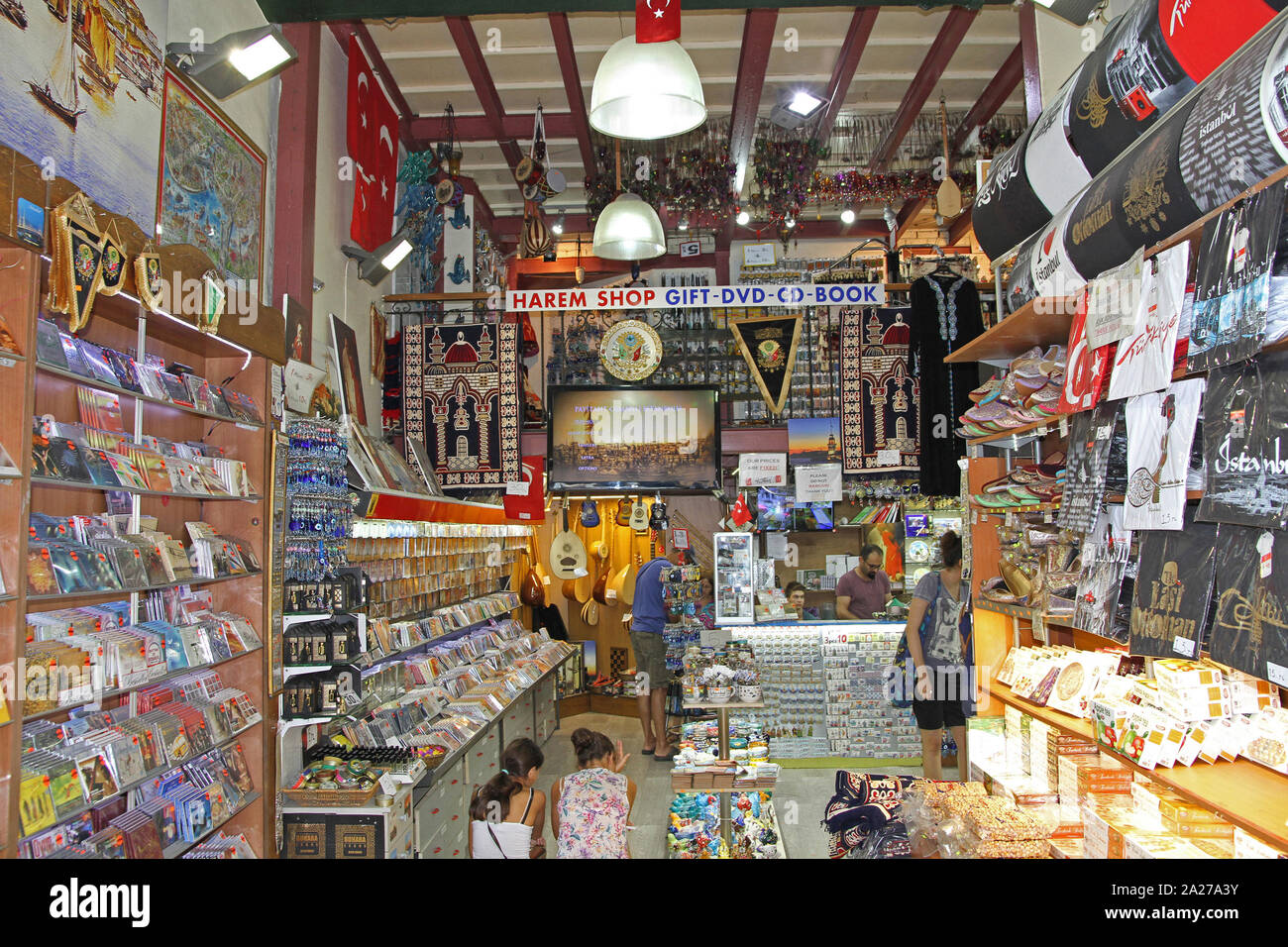 Musical and religious items sold at a religious music gift shop, Itanbul, Turkey. Stock Photo