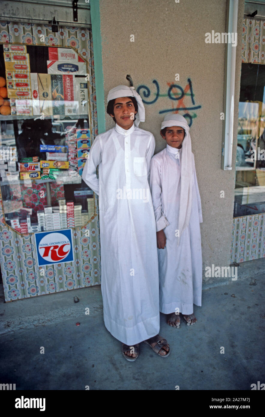 tobacco shop in dubai Best Cigar Shops 2 arab boys outside tobacco