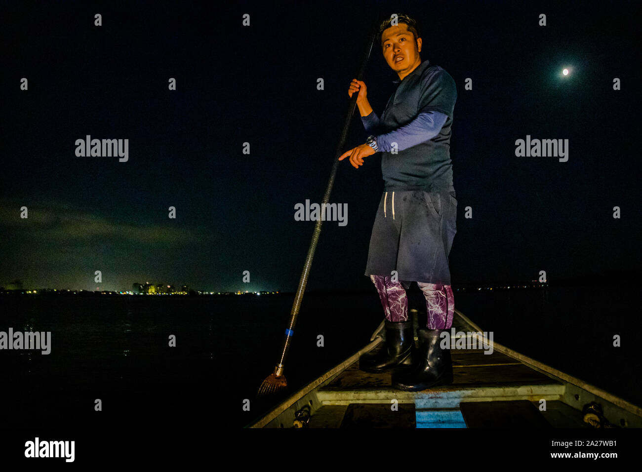 Takiya-ryo spearfishing on lake Hanama, Hamamatsu, Japan Stock Photo