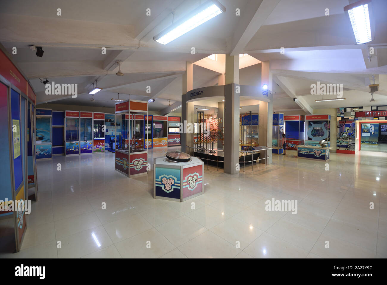 Fun Science Gallery. Goa Science Centre & Panjim, Goa