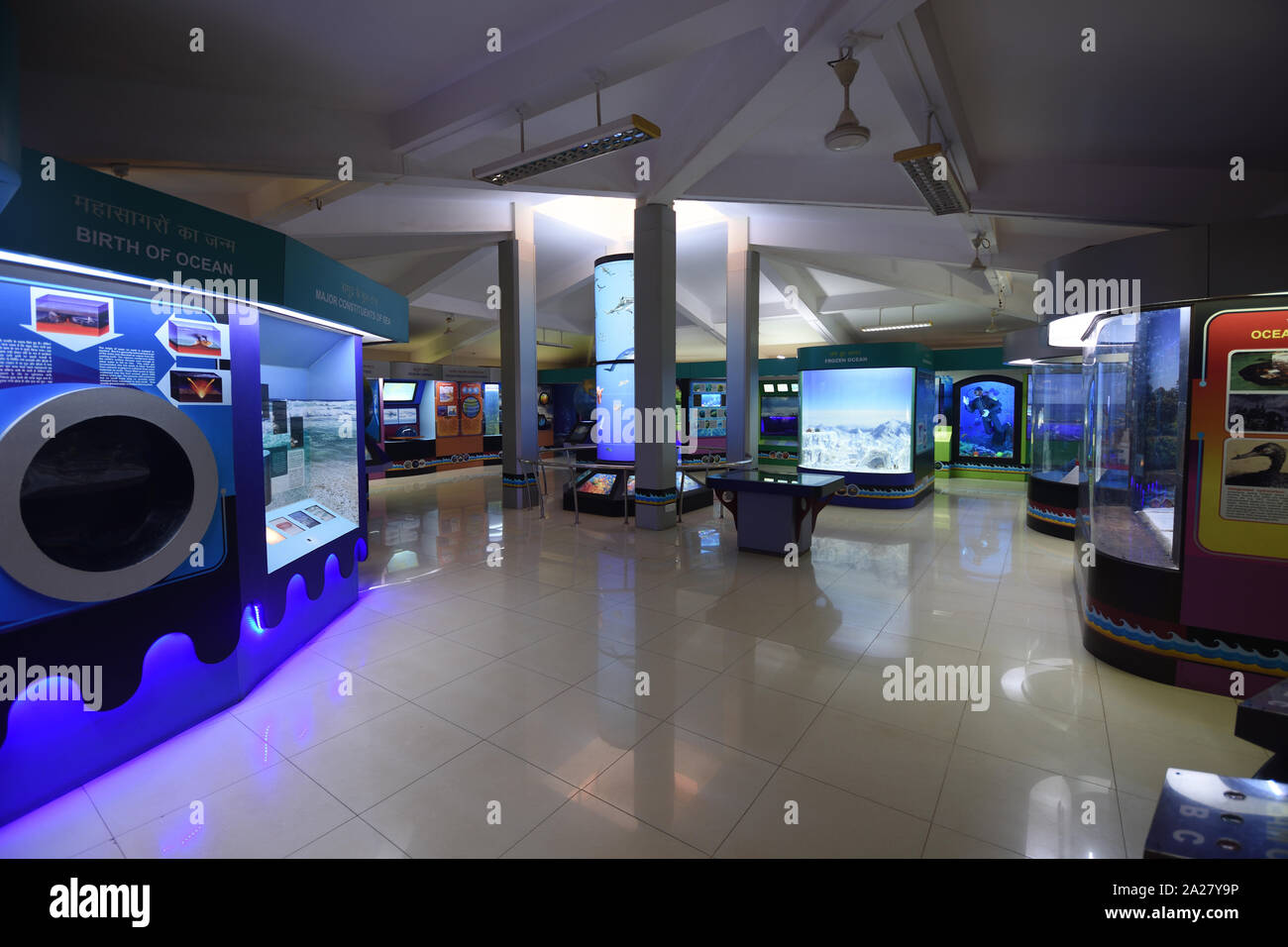Ocean Gallery. Goa Science Centre & Panjim, Goa, India