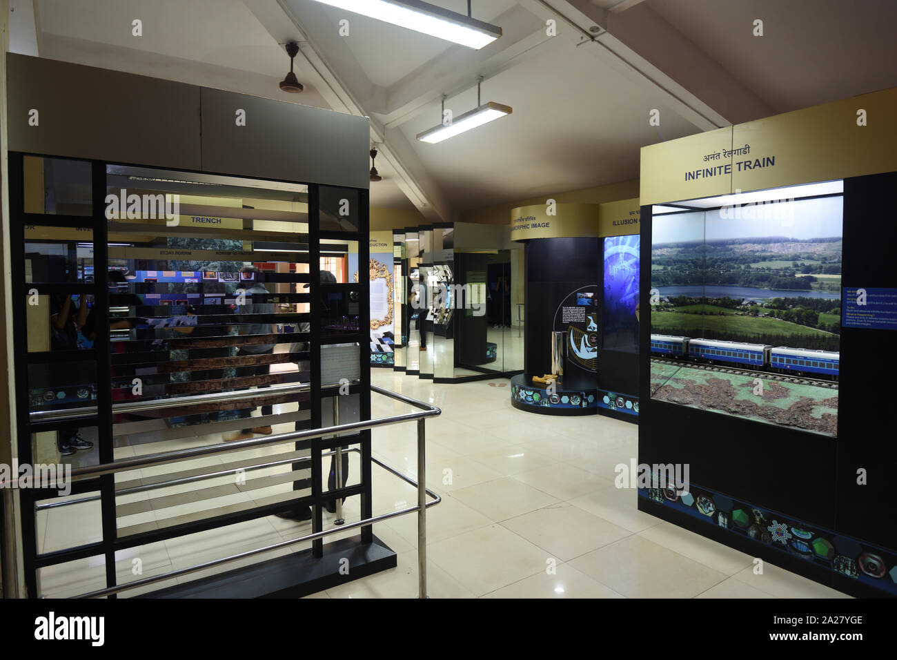 Mirror Magic Gallery. Goa Science Centre & Panjim, Goa