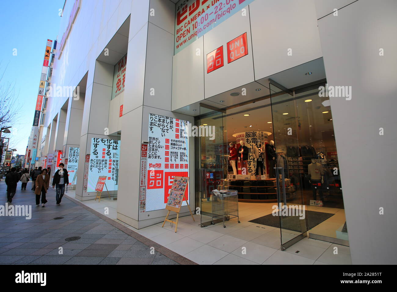 Tokyo/Japan - January 11 2018: Uniqlo store in japan, Shinjuku. Uniqlo is a  Japanese casual wear designer, manufacturer and retailer Stock Photo - Alamy