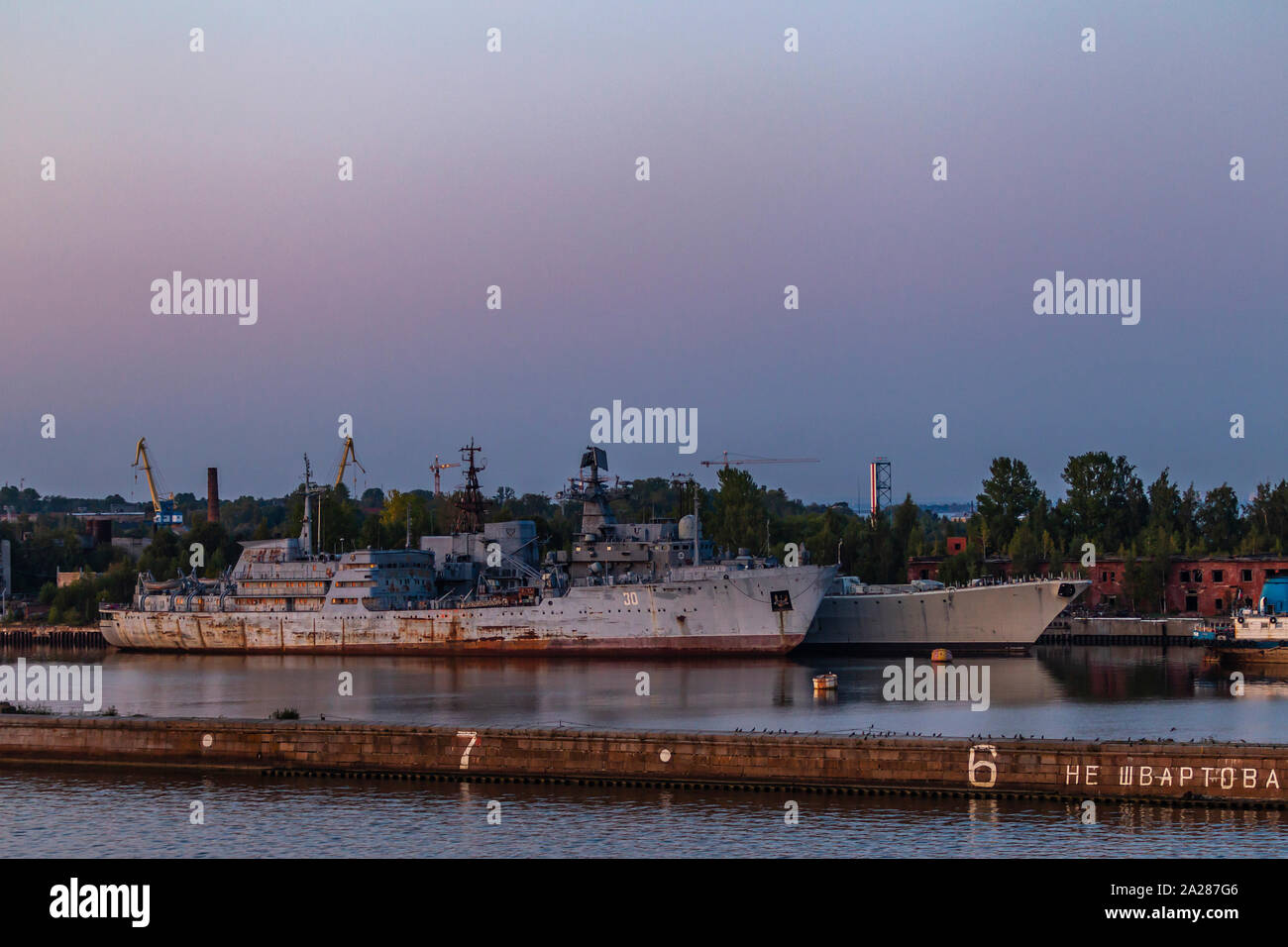 Kotlin Island (Navy Base) on the breakwater leaving St Petersburg, Russia. Stock Photo