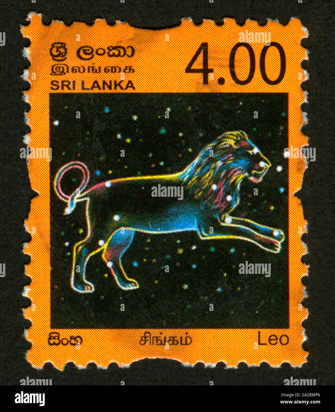 Stamp print in Sri Lanka,Leo, Zodiac signs Stock Photo Alamy