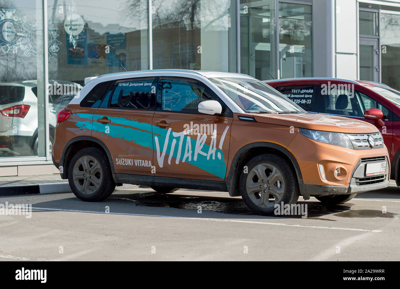 Dealer Center - Mitsubishi. The sample for test driving in the city. Car Mitsubishi Vitara. Russia Stock Photo