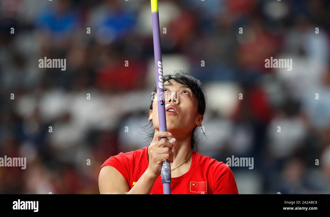 Doha, Qatar. 1st Oct, 2019. China' Lyu Huihui looks at her javelin