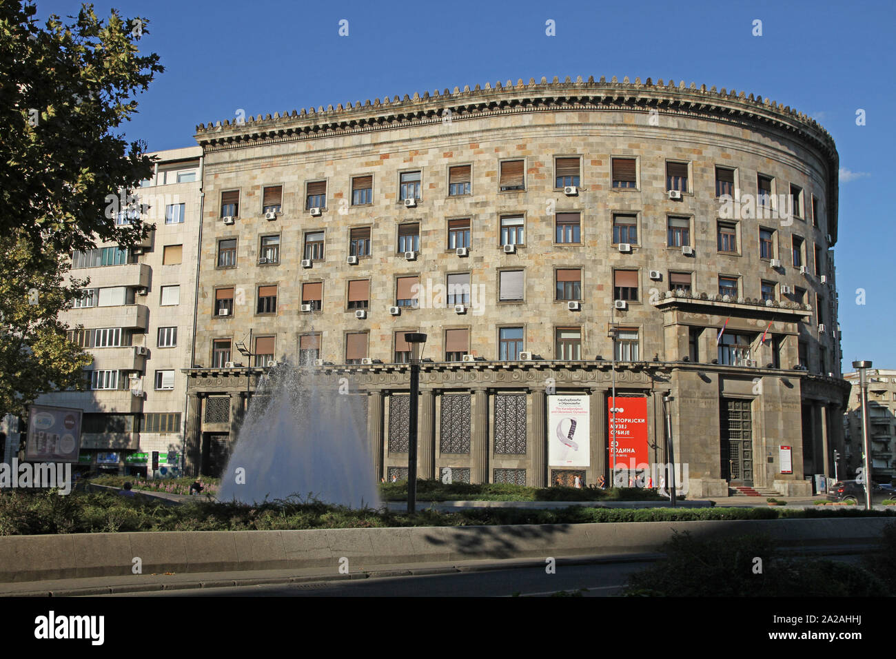 The Agrarian Bank Building at Nikola Pasic Square, Belgrade, Serbia. Stock Photo