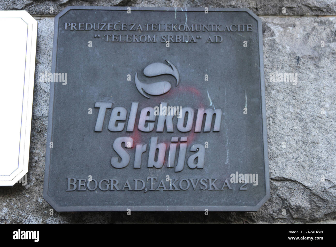 Telekom Serbia, telecommunications company, Head Office metal sign, 2  Takovska Street, Belgrade, Serbia Stock Photo - Alamy