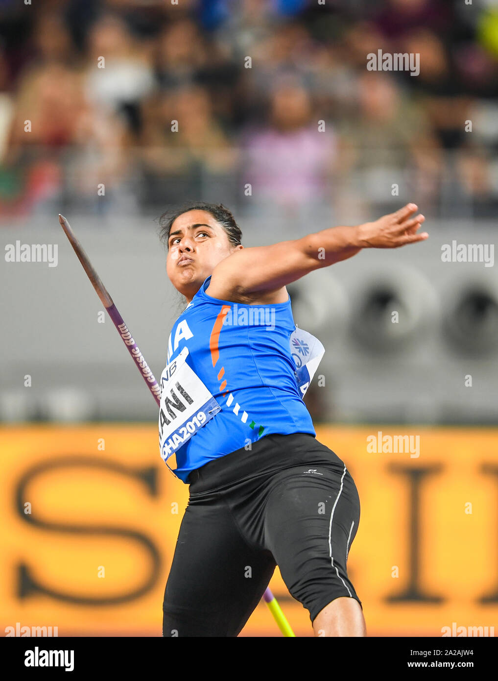 Annu rani javelin throw hires stock photography and images Alamy