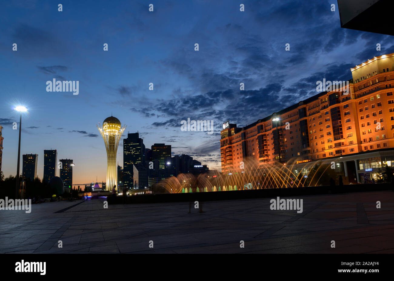 Downtown Nur-Sultan, Kazakhstan at dusk. Stock Photo